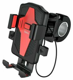 ΒΑΣΕΙΣ GPS & ΚΙΝΗΤΩΝ MOTO