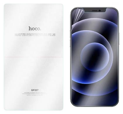 Hoco Screen Protector 0.15mm (Xiaomi Poco F7 Ultra (Hoco))