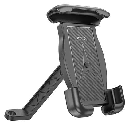 Hoco CA119 Βάση Κινητού Μοτοσυκλέτας με Ρυθμιζόμενο Βραχίονα 4.5-6.9'' για τον Καθρέπτη