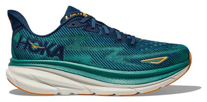 Hoka Clifton 9 Ανδρικά Running Πράσινα