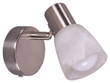 Home Lighting Μονό Σποτ με Ντουί E14 σε Ασημί Χρώμα