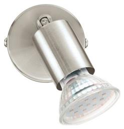 Home Lighting Μονό Σποτ με Ντουί GU10 σε Ασημί Χρώμα