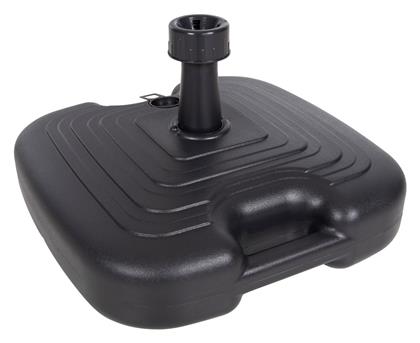 HomeMarkt Solbas Πτυσσόμενη Βάση Ομπρέλας Πλαστική Ανθρακί 45x45x11cm