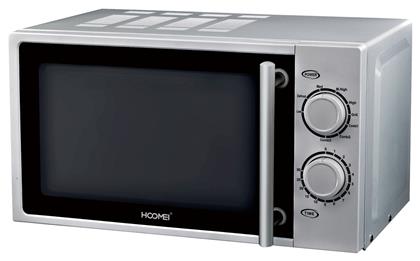 Hoomei Ελεύθερος 20lt Inox HM-5270