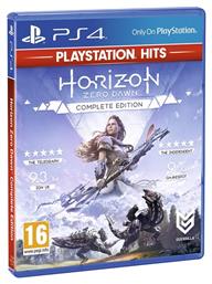 Horizon Zero Dawn Hits Edition