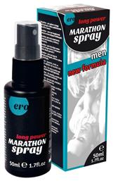 HOT Ero Long Power Marathon Επιβραδυντικό για Άνδρες σε Spray 50ml από το Filinda