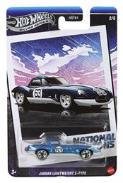 Hot Wheels Αυτοκινητάκι Jaguar LIghtweight E-Type για 3+ Ετών