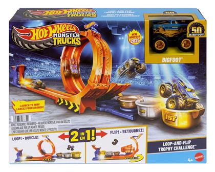 Hot Wheels Διεκδίκηση Κυπέλου για 4+ Ετών