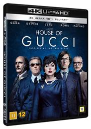 House Gucci από το Public