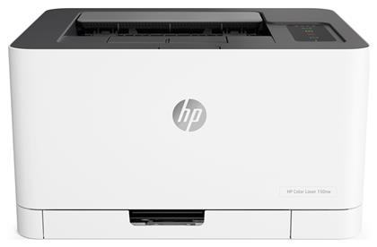 HP 150nw Έγχρωμoς Εκτυπωτής Laser από το e-shop