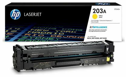 HP 203A Γνήσιο Toner Laser Εκτυπωτή Κίτρινο 1300 Σελίδων (CF542A)