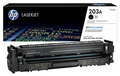 HP 203A Γνήσιο Toner Laser Εκτυπωτή Μαύρο High Yield 1400 Σελίδων (CF540A) από το e-shop