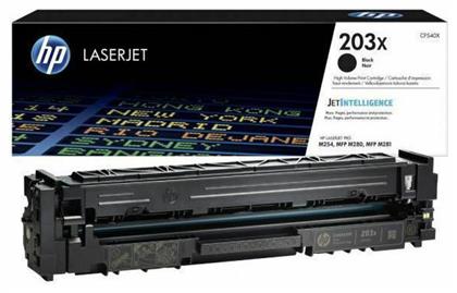 HP 203X Γνήσιο Toner Laser Εκτυπωτή Μαύρο High Yield 3200 Σελίδων (CF540X) από το e-shop