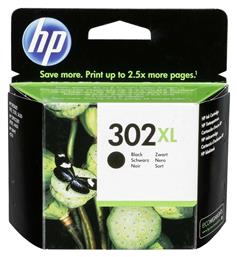 HP 302XL Γνήσιο Μελάνι Εκτυπωτή InkJet Μαύρο (F6U68AE)