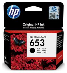 HP 653 Γνήσιο Μελάνι Εκτυπωτή InkJet Μαύρο (3YM75AE) από το e-shop