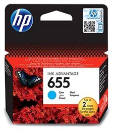 HP 655 Μελάνι Εκτυπωτή InkJet Κυανό (CZ110AE) από το e-shop