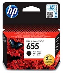 HP 655 Γνήσιο Μελάνι Εκτυπωτή InkJet Μαύρο (CZ109AE)