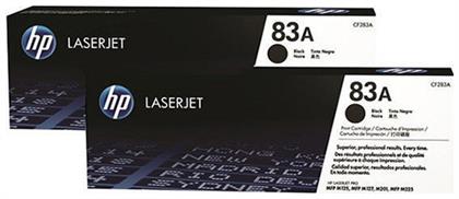 HP 83A Γνήσιο Multipack Toner Laser Εκτυπωτή Μαύρο 2τμχ (CF283AD)