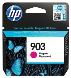 HP 903 Γνήσιο Μελάνι Εκτυπωτή InkJet Ματζέντα (T6L91AE)