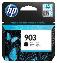 HP 903 Μελάνι Εκτυπωτή InkJet Μαύρο (T6L99AE) από το e-shop