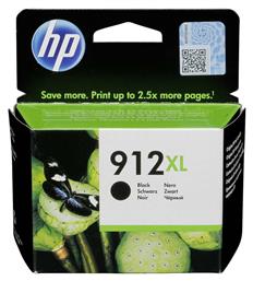 HP 912XL Γνήσιο Μελάνι Εκτυπωτή InkJet Μαύρο (3YL84AE) από το e-shop