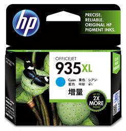 HP 935XL Μελάνι Εκτυπωτή InkJet Κυανό (C2P24AE) από το e-shop