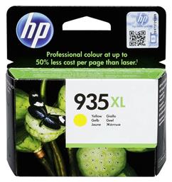 HP 935XL Γνήσιο Μελάνι Εκτυπωτή InkJet Κίτρινο (C2P26AE)