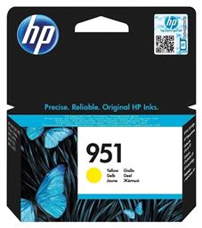 HP 951 Μελάνι Εκτυπωτή InkJet Κίτρινο (CN052AE) από το e-shop