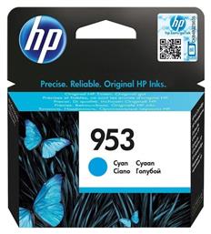 HP 953 Γνήσιο Μελάνι Εκτυπωτή InkJet Κυανό (F6U12AE) από το e-shop