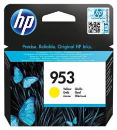 HP 953 Γνήσιο Μελάνι Εκτυπωτή InkJet Κίτρινο (F6U14AE) από το e-shop