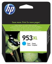 HP 953XL Γνήσιο Μελάνι Εκτυπωτή InkJet Κυανό (F6U16AE) από το e-shop