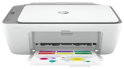 HP DeskJet 2720e All-in-One Έγχρωμο Πολυμηχάνημα Inkjet