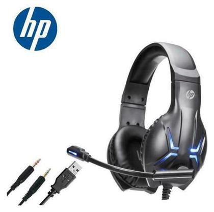 HP DHE-8001 Over Ear Multimedia Ακουστικά με μικροφωνο και σύνδεση 3.5mm Jack / USB-A σε Μπλε χρώμα από το Public