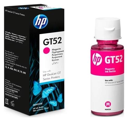 HP GT52 Γνήσιο Μελάνι Εκτυπωτή InkJet Ματζέντα (M0H55AE) από το e-shop