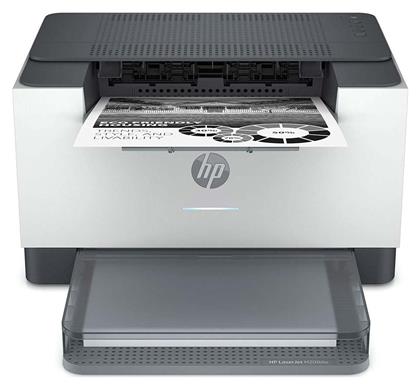 HP LaserJet M209dw Ασπρόμαυρος Εκτυπωτής