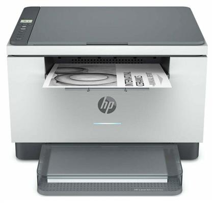 HP LaserJet MFP M234dw Ασπρόμαυρο Πολυμηχάνημα από το e-shop