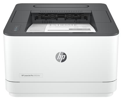 HP LaserJet Pro 3002dw Ασπρόμαυρος Εκτυπωτής από το e-shop