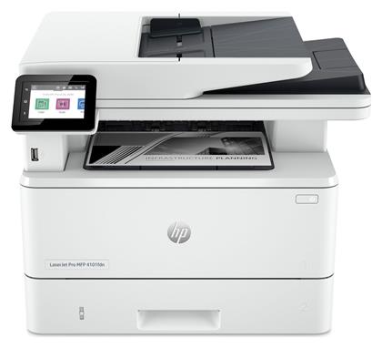 HP Laserjet Pro 4102fdw Ασπρόμαυρο Πολυμηχάνημα από το e-shop