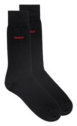 Hugo Ανδρικές Μονόχρωμες Κάλτσες 2Pack από το Gruppo Mossialos