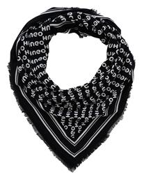 Hugo Boss Alycia Γυναικείο Φουλάρι