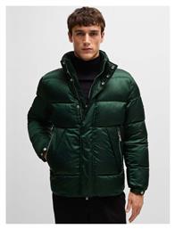 Hugo Boss Μπουφάν Puffer Πράσινο