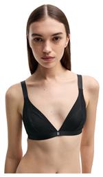 Hugo Bralette Σουτιέν Black