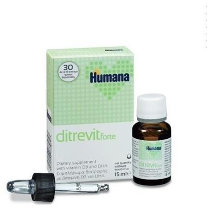 Humana Ditrevit Forte Βιταμίνη από το Pharm24