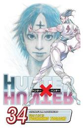 Hunter x Hunter Vol. 34 από το Public