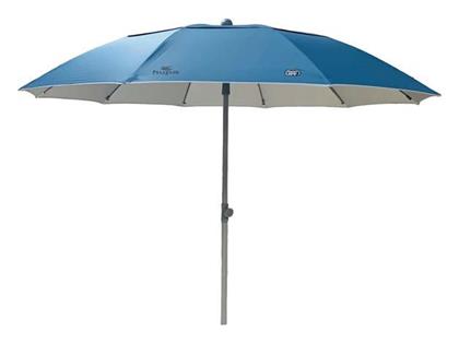 Hupa Condor Ομπρέλα 2m PETROL