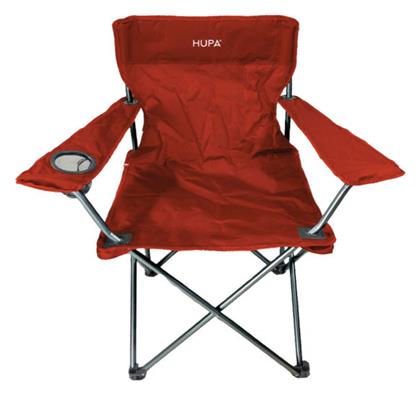 Hupa Καρέκλα Πορτοκαλί