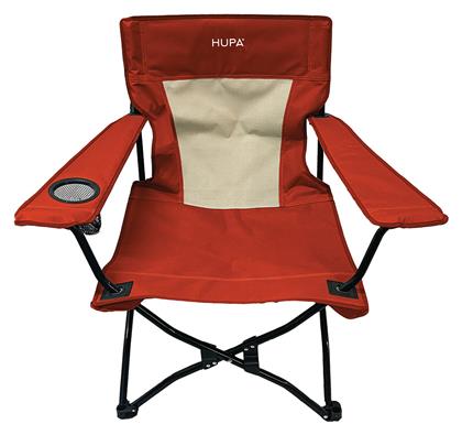 Hupa Καρεκλάκι Πορτοκαλί