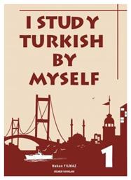 I STUDY TURKISH MYSELF 1