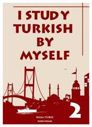 I STUDY TURKISH MYSELF 2 από το Public