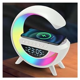 Ηχείο Rgb Ασύρματη Φόρτιση Επιτραπέζιο Ψηφιακό Ρολόι με Ξυπνητήρι, Ραδιόφωνο και Ασύρματη Φόρτιση Λευκό 810149